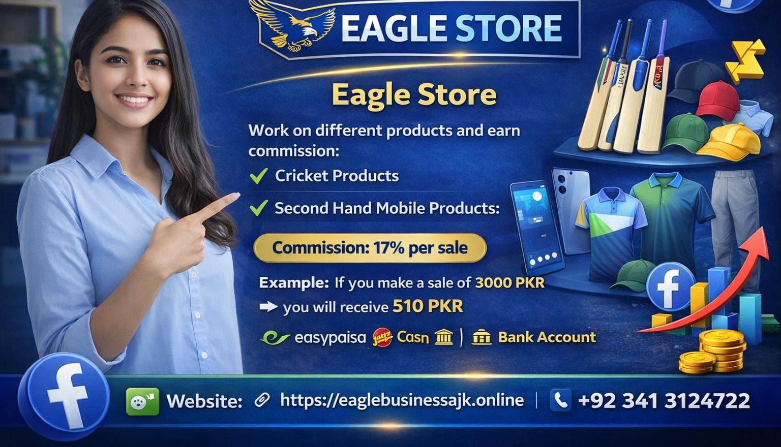 WhatsApp Image 2026-03-21 at 10.56.24 PM (1)