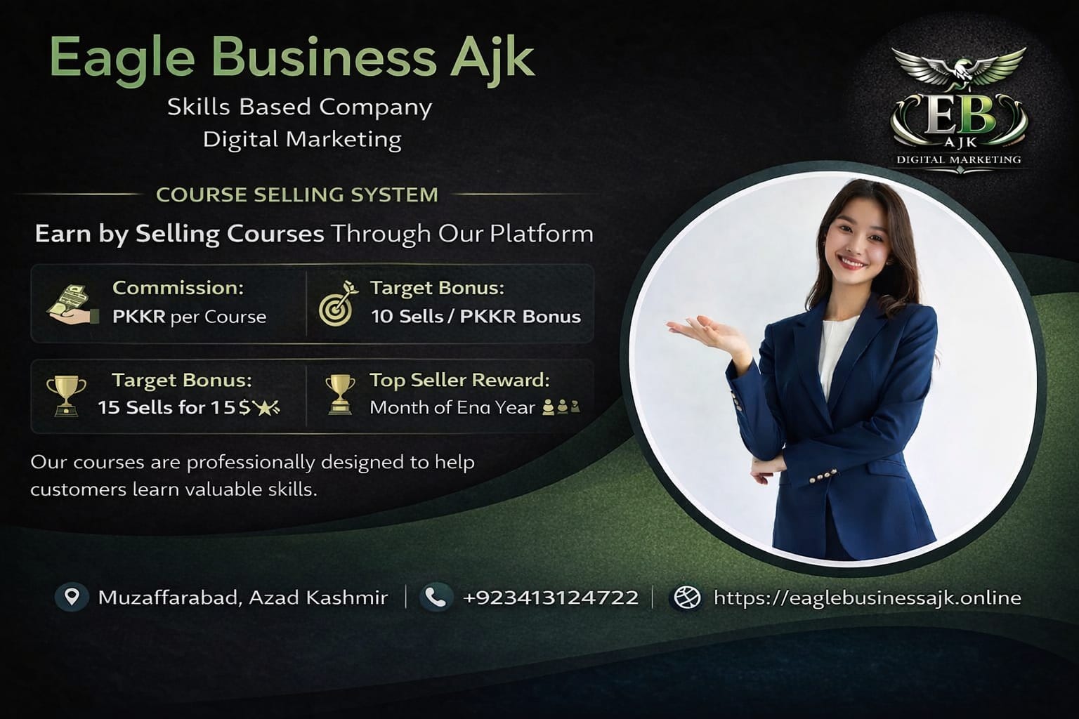 WhatsApp Image 2026-03-24 at 2.23.57 PM (1)