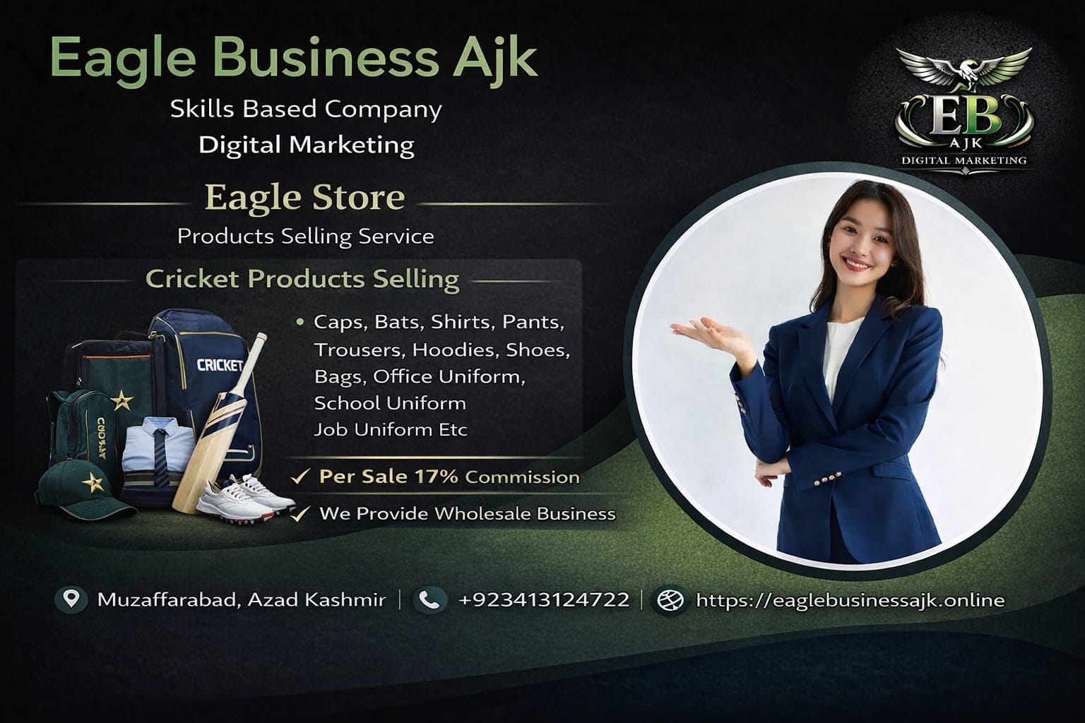 WhatsApp Image 2026-03-24 at 2.23.57 PM