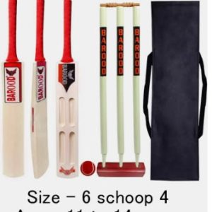 Kits Sale